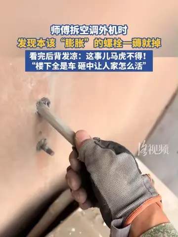 螺栓一薅就掉?湖人队内线防守如纸糊,浓眉成最大隐患