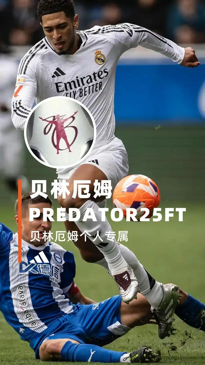 阿迪达斯战靴对决!NBA季后赛谁能穿出最强火力?