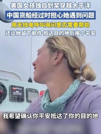 英超德比夜:利物浦逆转热刺,切尔西绝杀阿森纳领跑积分榜