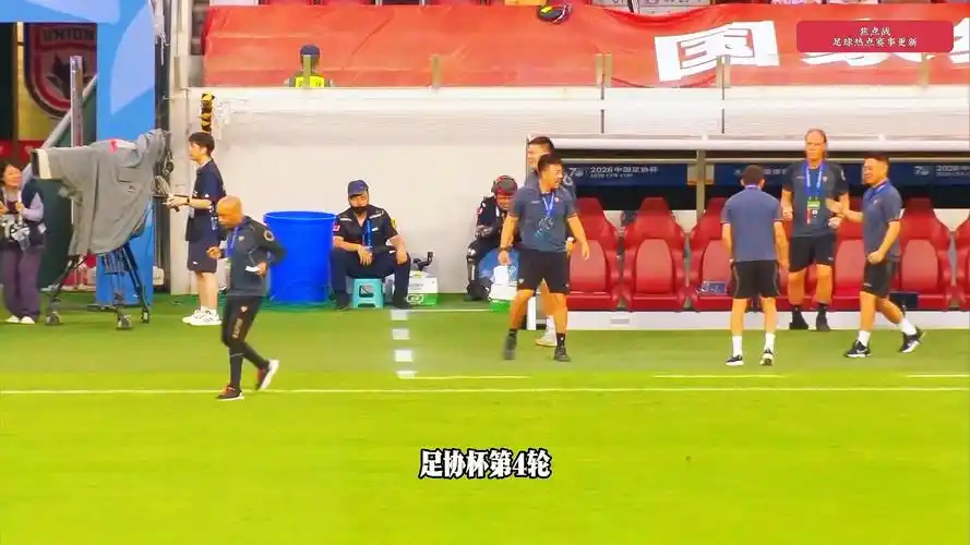 足协杯爆冷夜：陕西联合点球6-5力克浙江，吴伟绝平赵博失点