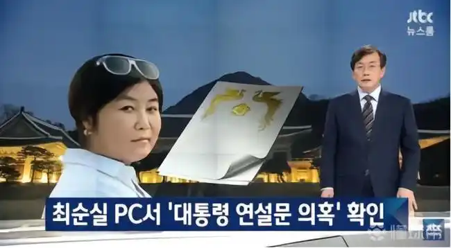 世界杯转播商破产连锁反应：韩国国脚转会市场惊现白菜价