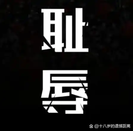 西雅图高温“烤”验足球赛：裁判抽筋倒地，球员水中作战成奇景